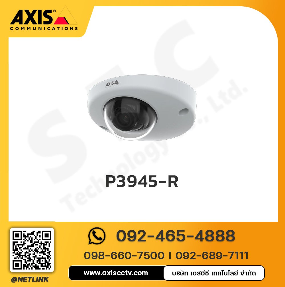 AXIS P3945-R Dome Camera