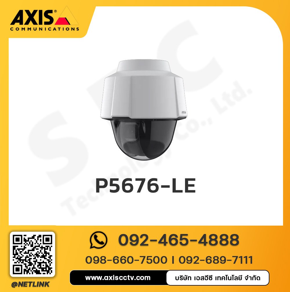 AXIS P5676-LE PTZ Camera
