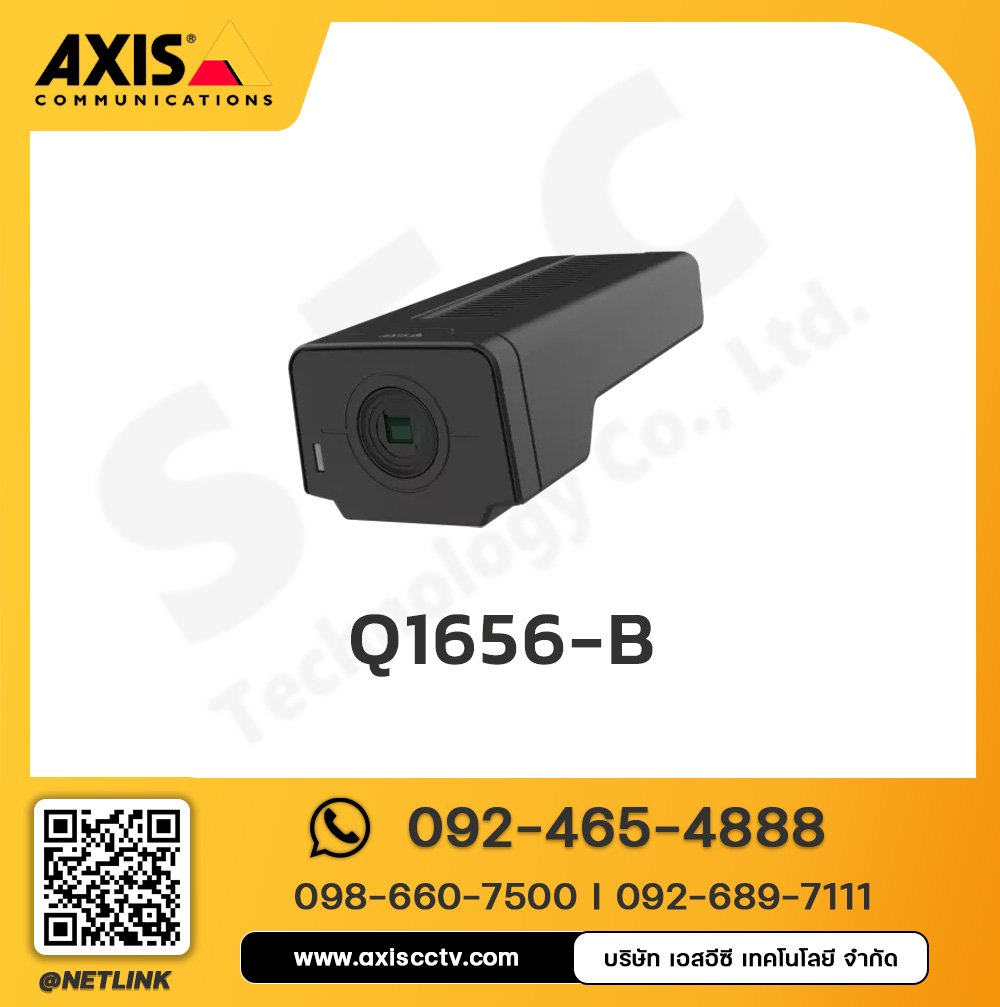 AXIS Q1656-B Box Camera