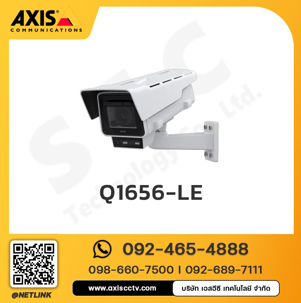 AXIS Q1656-LE Box Camera