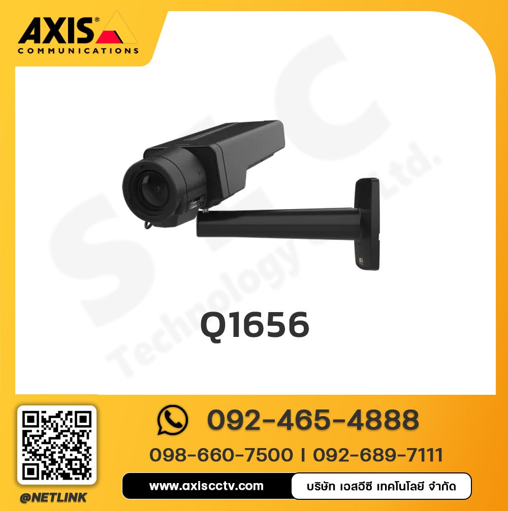 AXIS Q1656 Box Camera