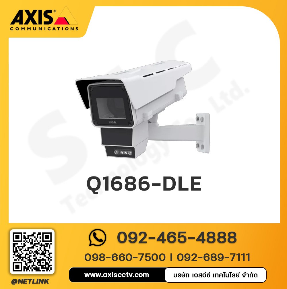 AXIS Q1686-DLE Radar-Video Fusion Camera