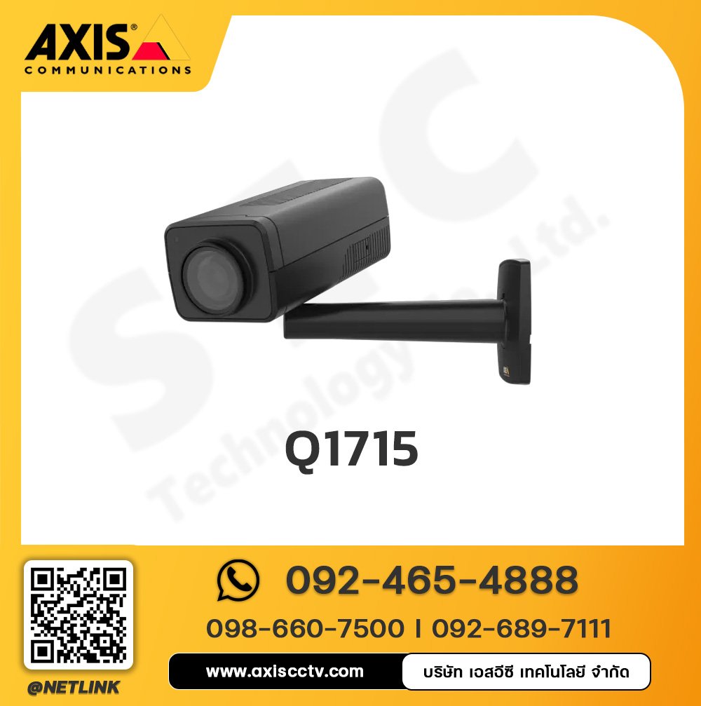 AXIS Q1715 Block Camera