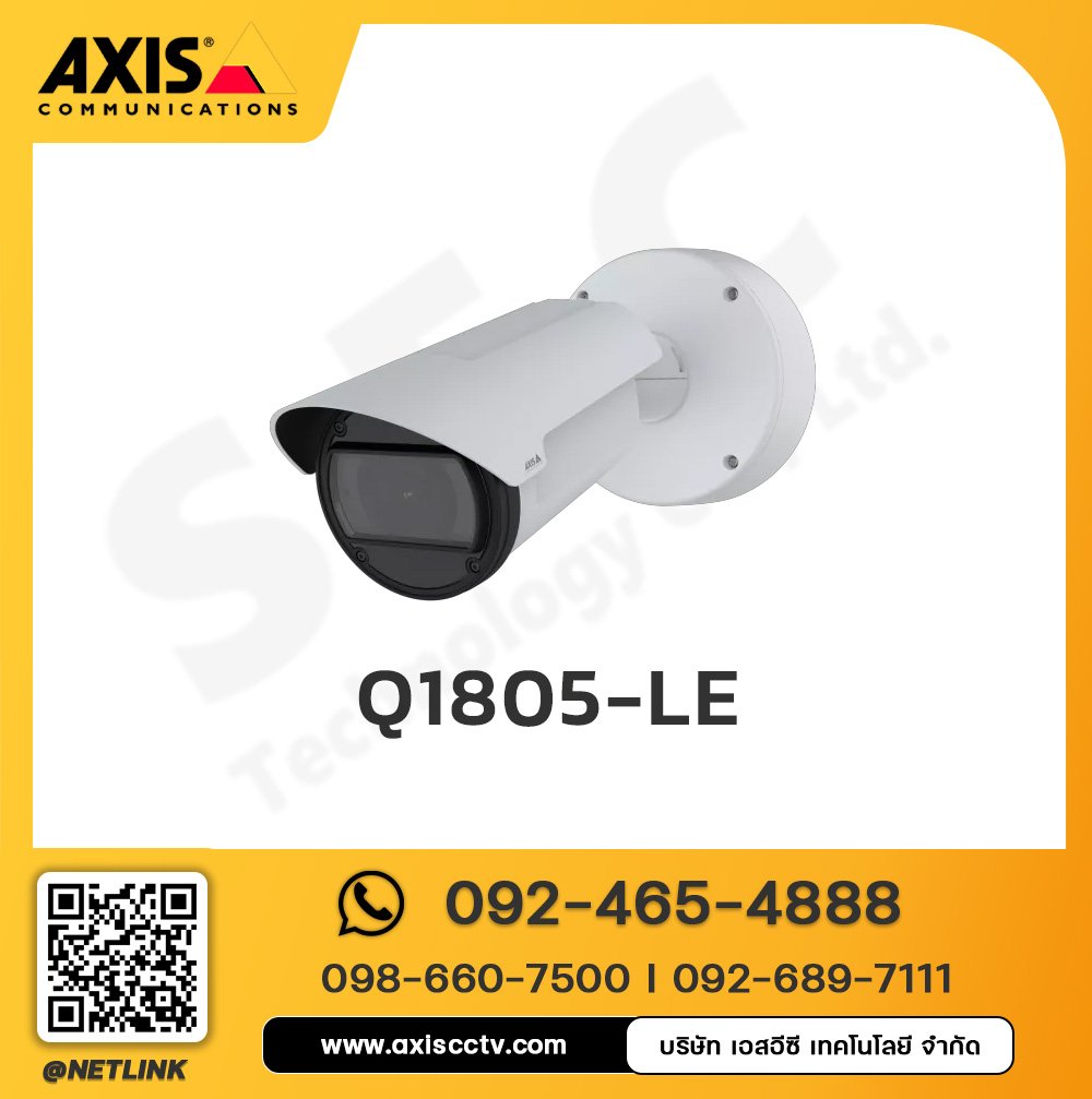 AXIS Q1805-LE Bullet Camera