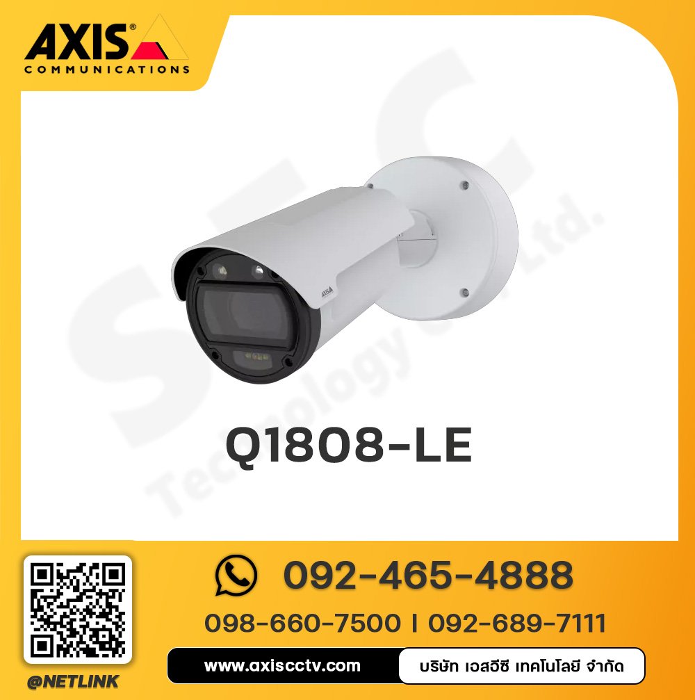 AXIS Q1808-LE Bullet Camera