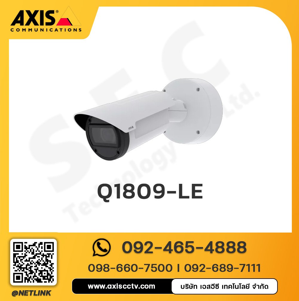 AXIS Q1809-LE Bullet Camera