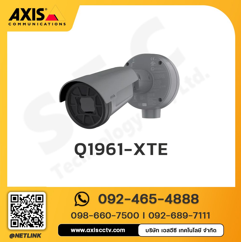 AXIS Q1961-XTE Explosion-Protected Thermal Camera