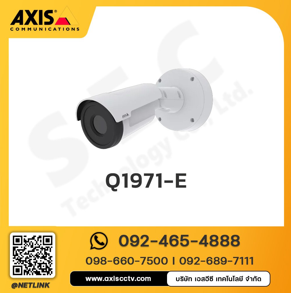 AXIS Q1971-E Thermal Camera