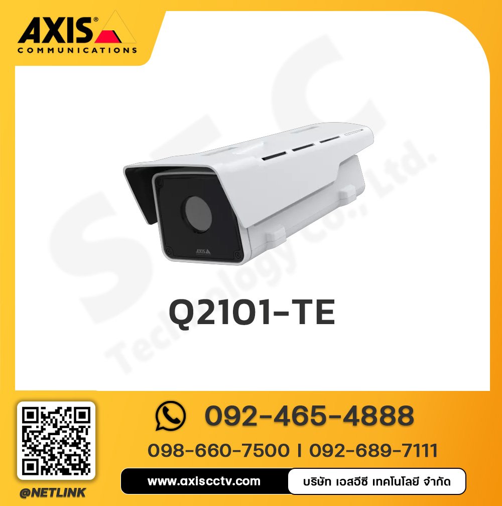 AXIS Q2101-TE Thermal Camera