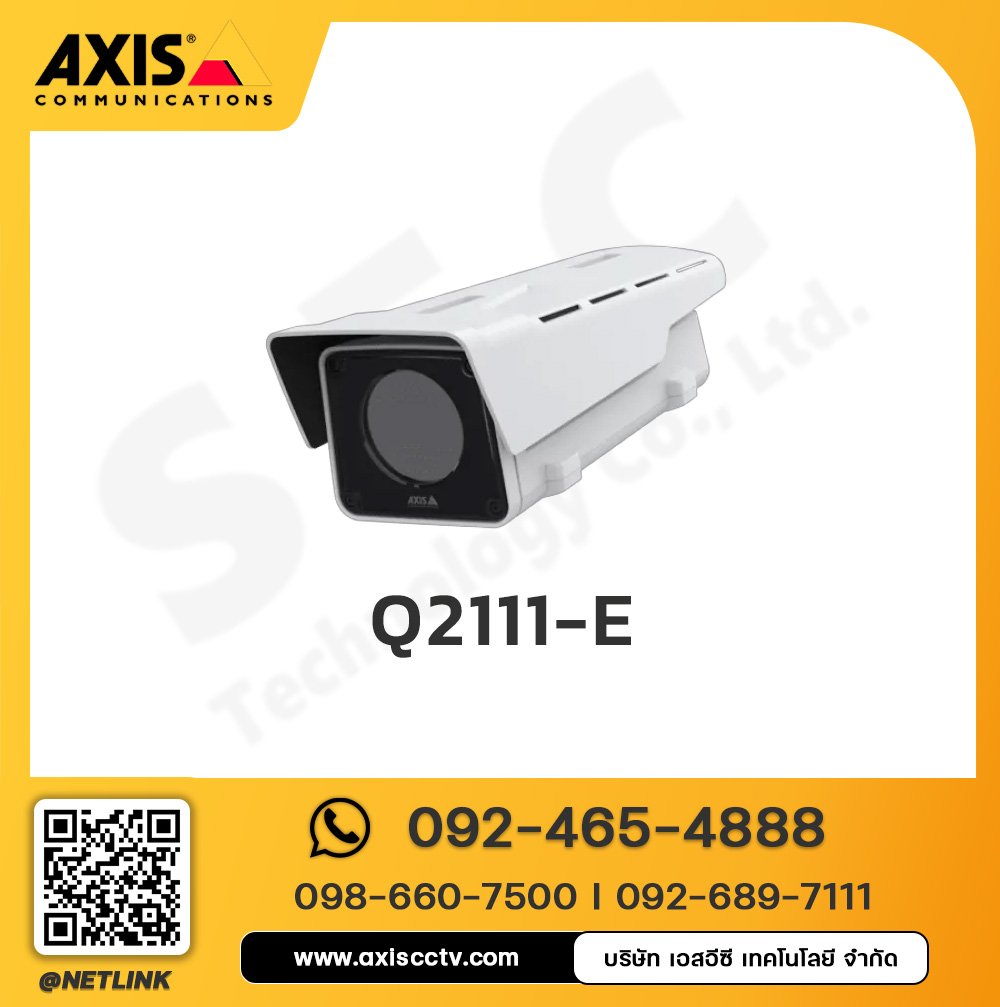 AXIS Q2111-E Thermal Camera