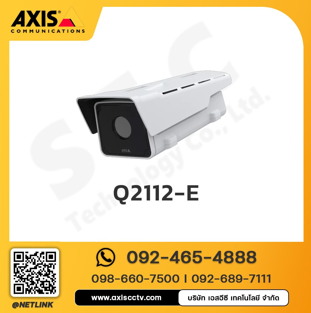 AXIS Q2112-E Thermal Camera