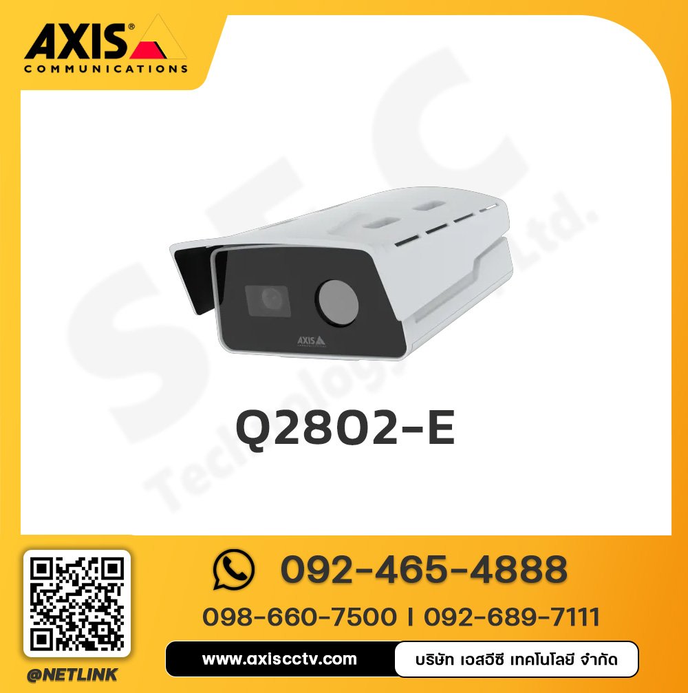 AXIS Q2802-E Bispectral Camera