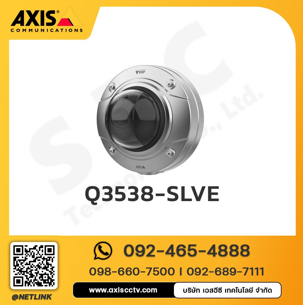 AXIS Q3538-SLVE Dome Camera