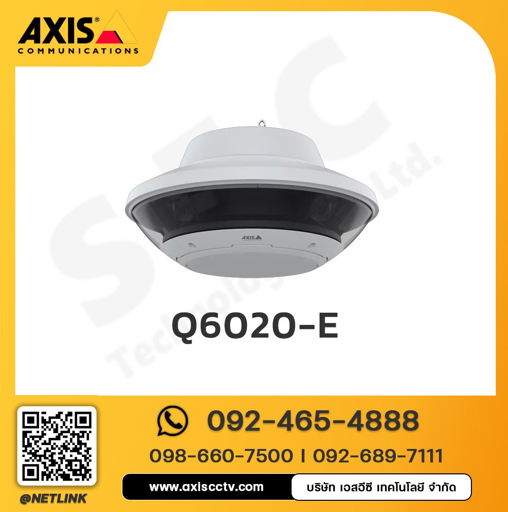 AXIS Q6020-E Panoramic Camera