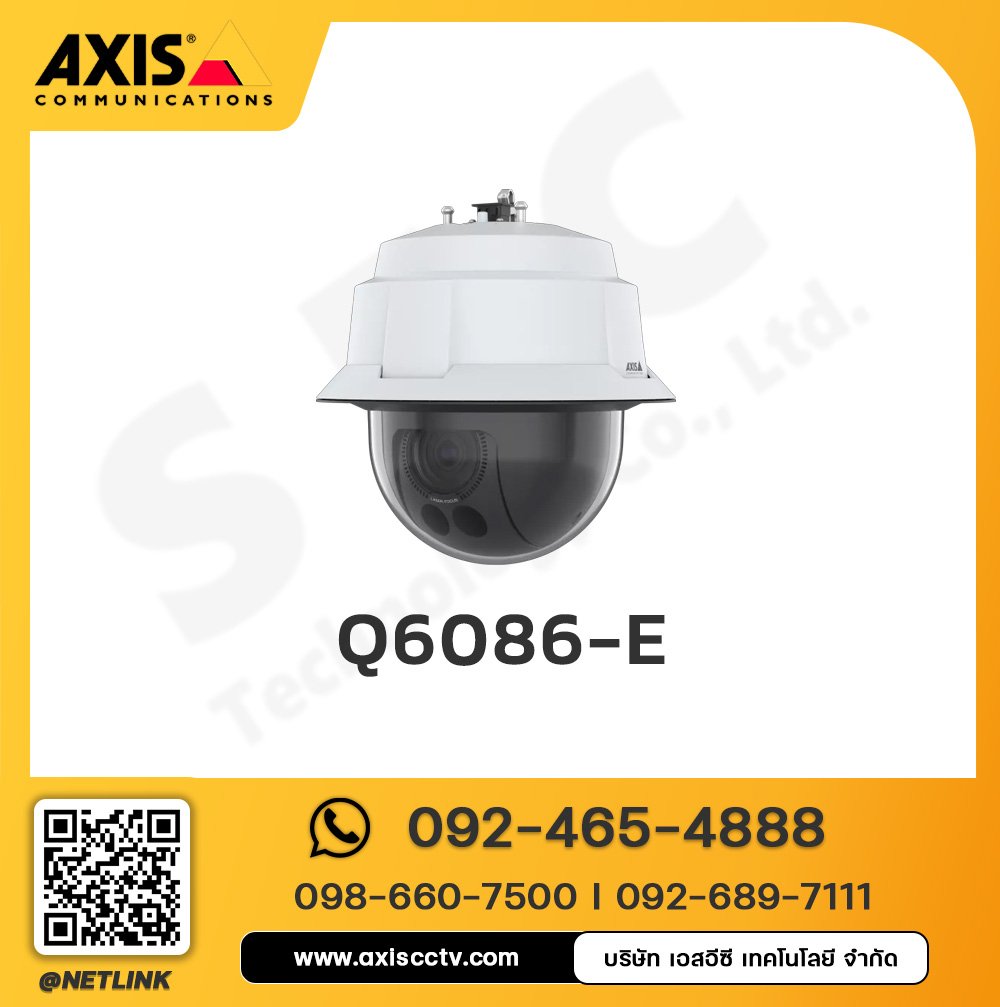 AXIS Q6086-E PTZ Camera