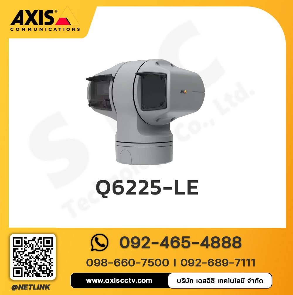 AXIS Q6225-LE PTZ Camera