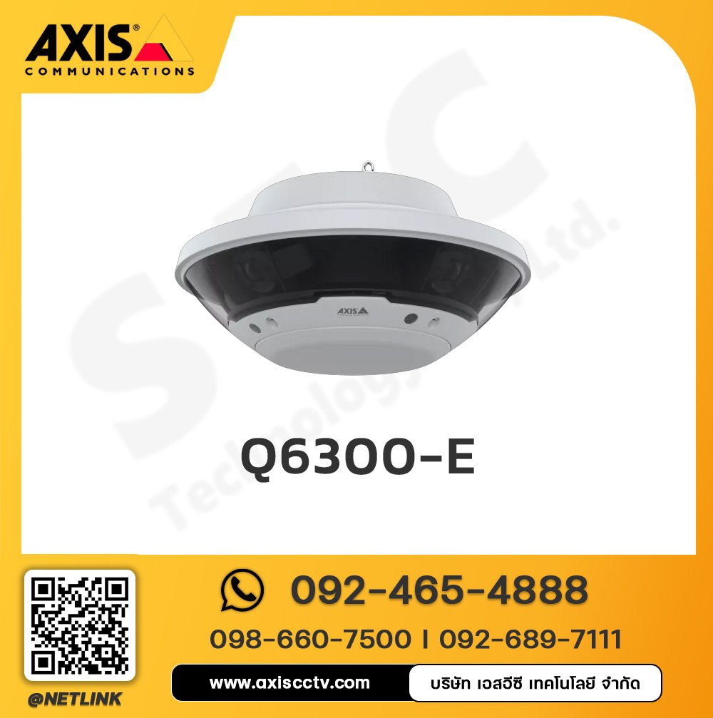 AXIS Q6300-E Panoramic Camera