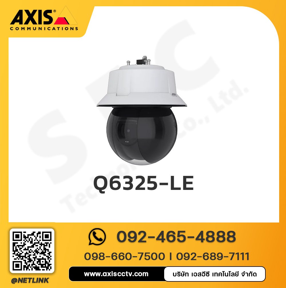 AXIS Q6325-LE PTZ Camera