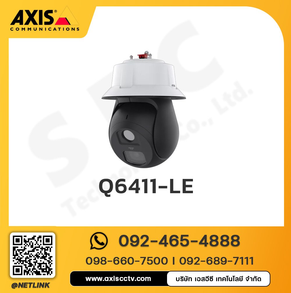 AXIS Q6411-LE Bispectral PTZ Camera