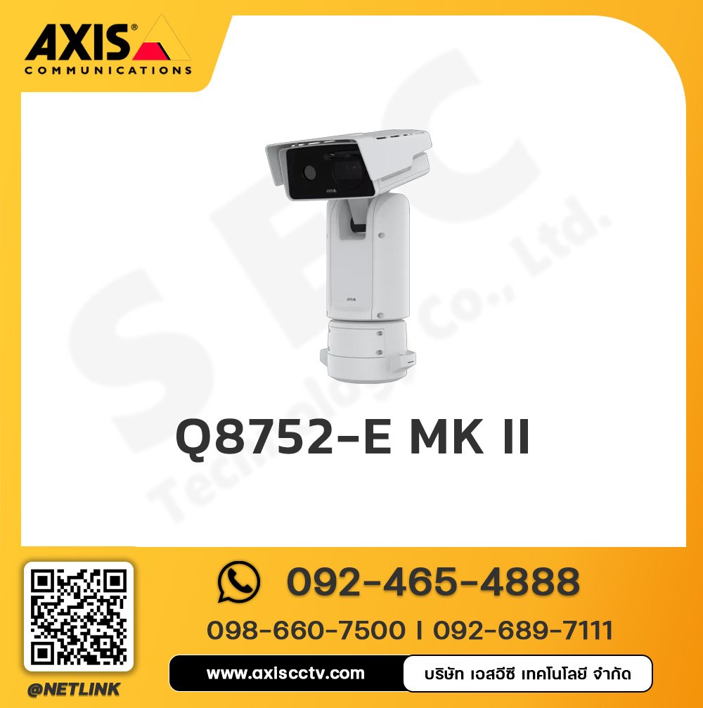 AXIS Q8752-E Mk II Bispectral PTZ Camera