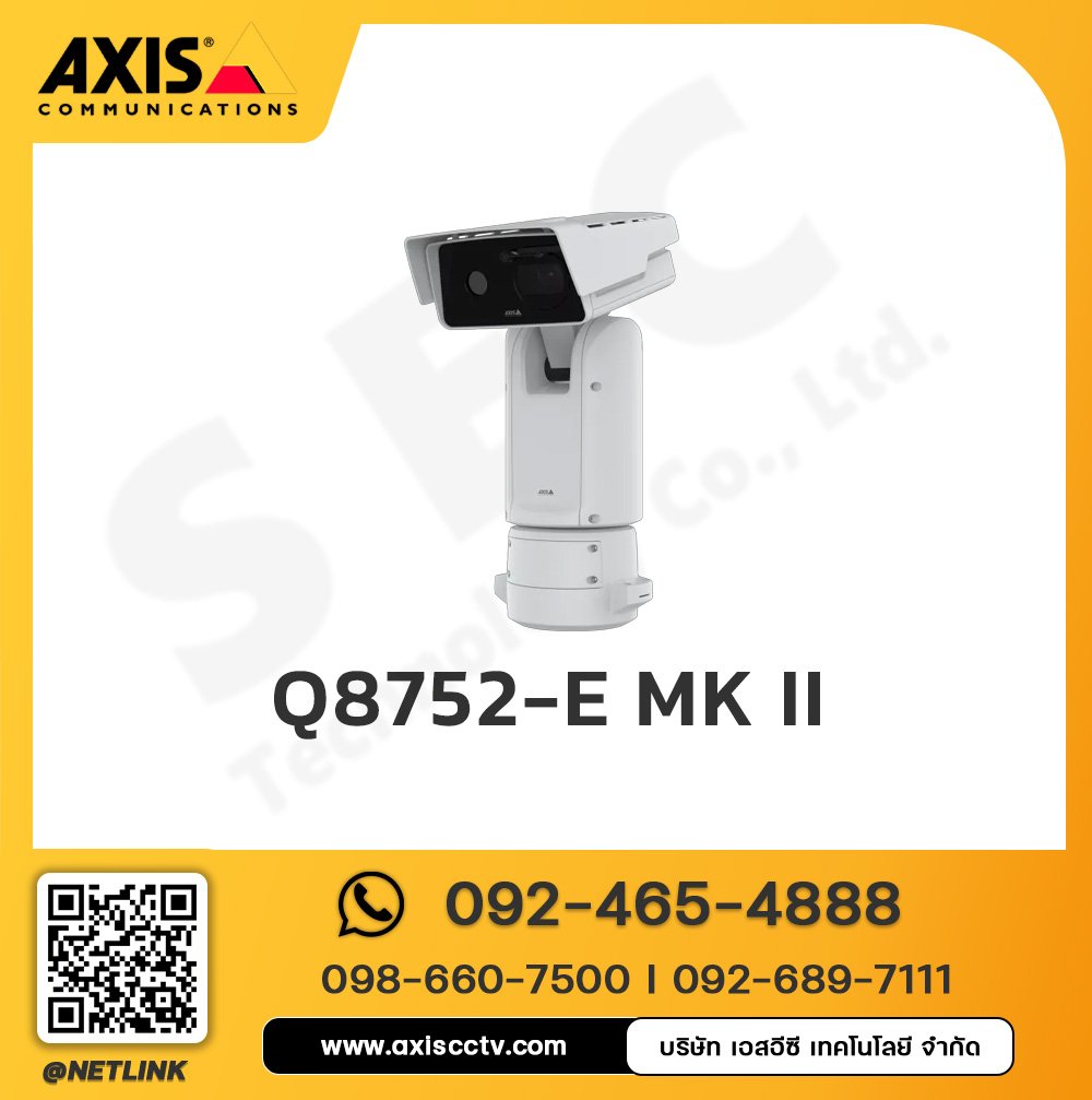 AXIS Q8752-E Mk II Bispectral PTZ Camera