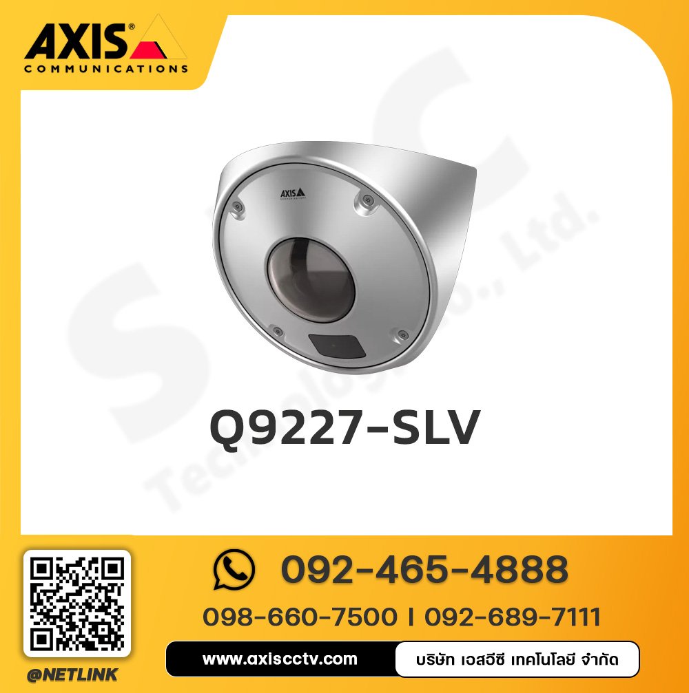 AXIS Q9227-SLV Corner Camera