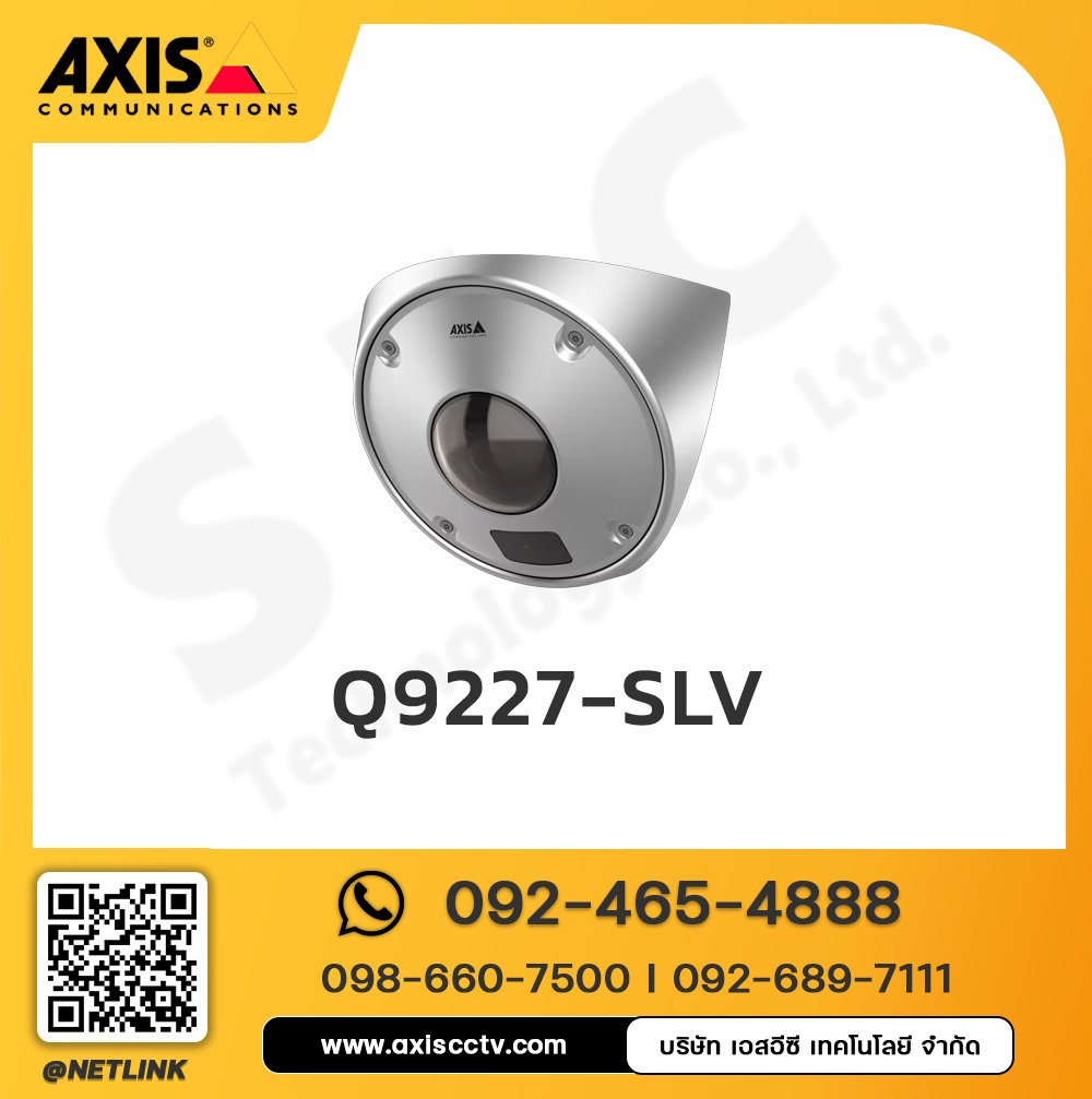 AXIS Q9227-SLV Corner Camera