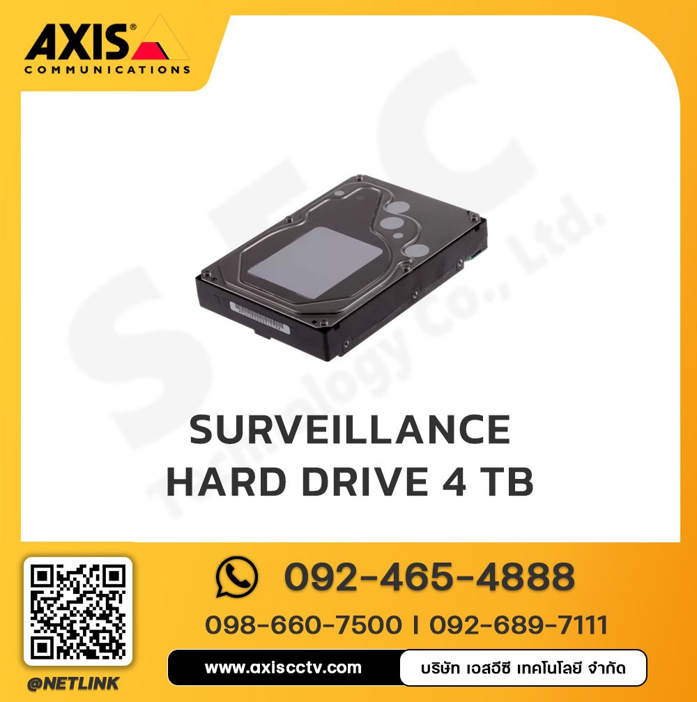 Surveillance Hard Drive 4 TB