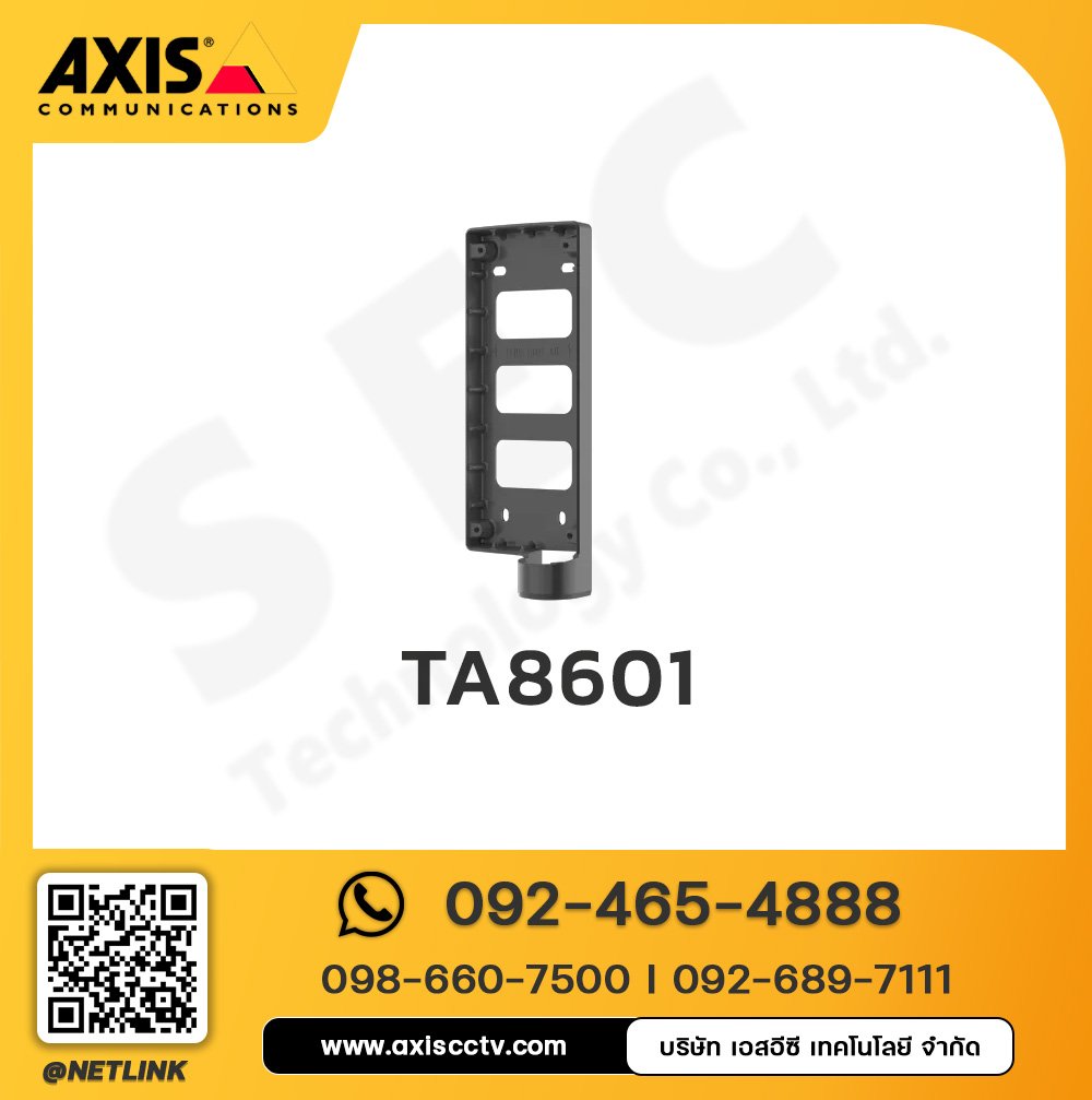 AXIS TA8601 Conduit Adapter 3/4 NPS
