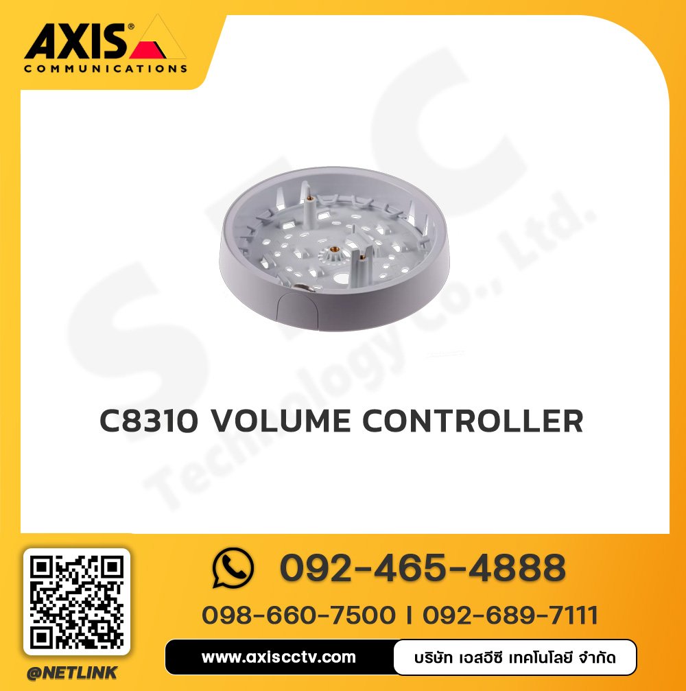 AXIS TC1601 Universal Mount