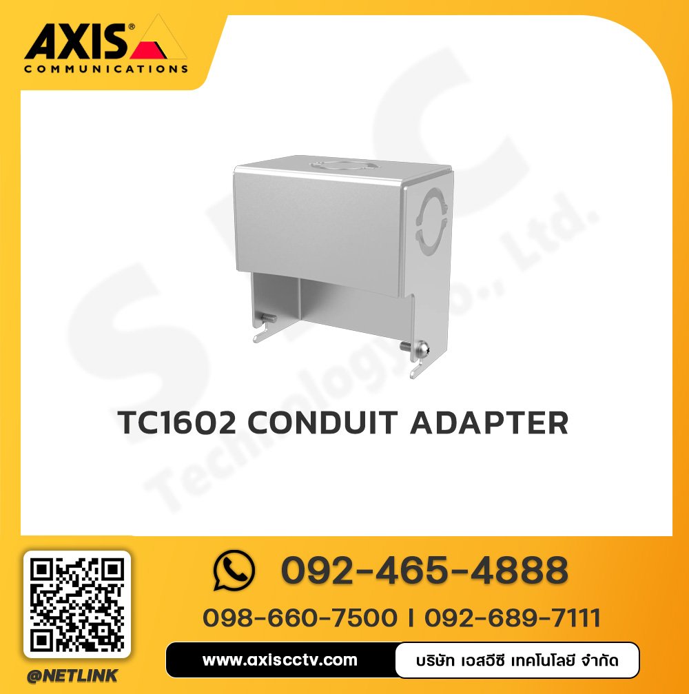 AXIS TC1602 Conduit Adapter