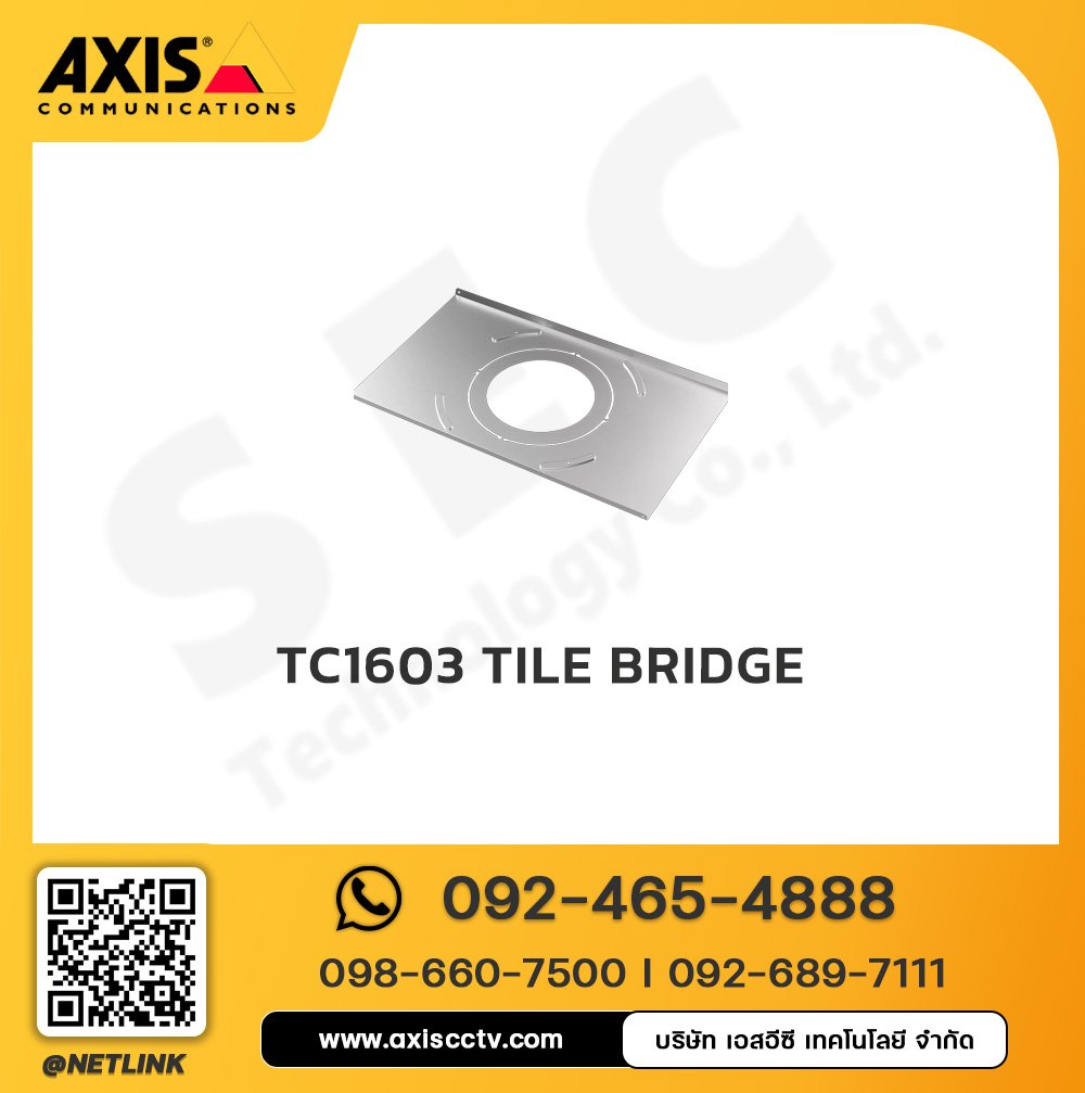 AXIS TC1603 Tile Bridge