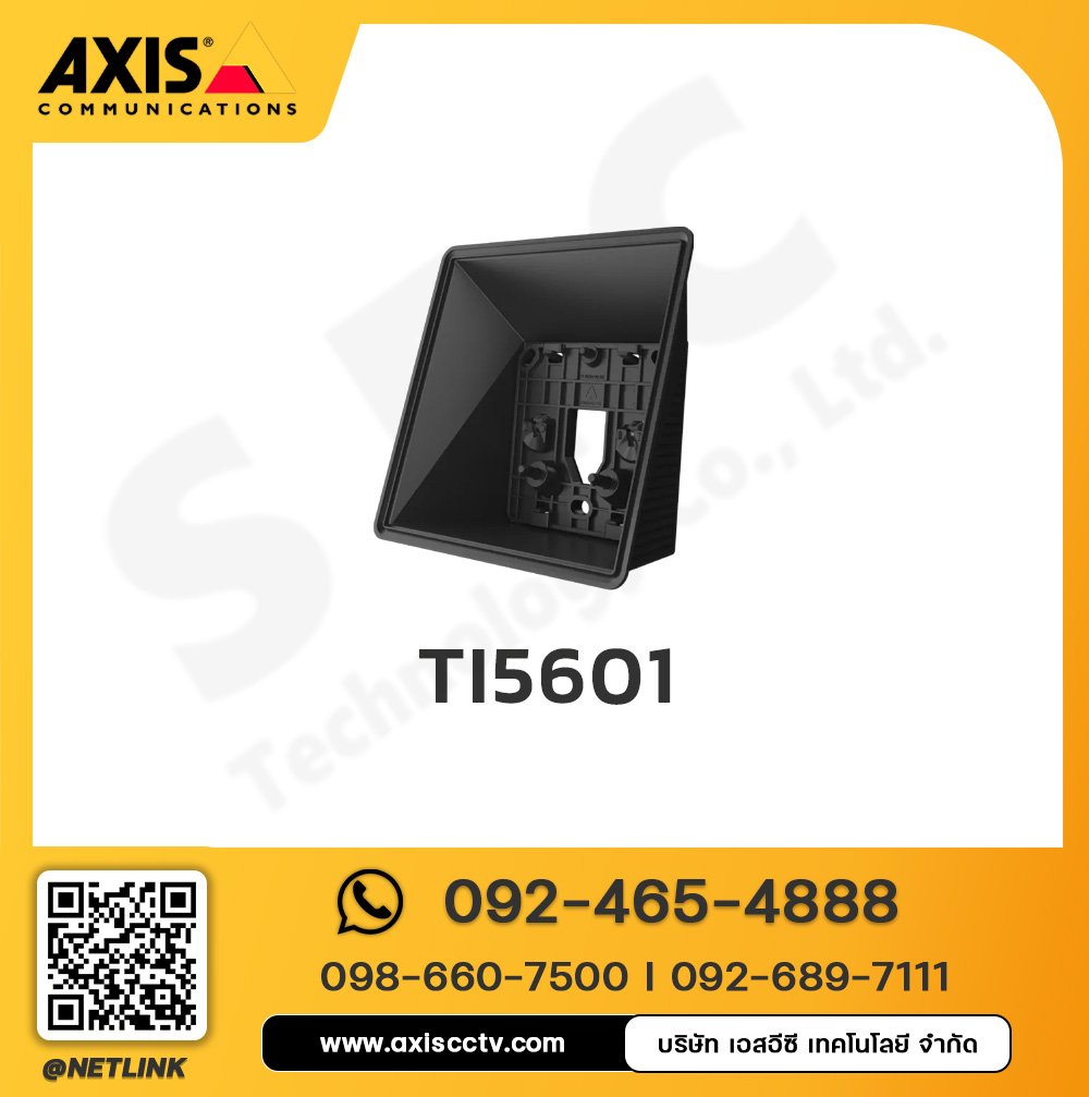 AXIS TI5601 Wall Mount