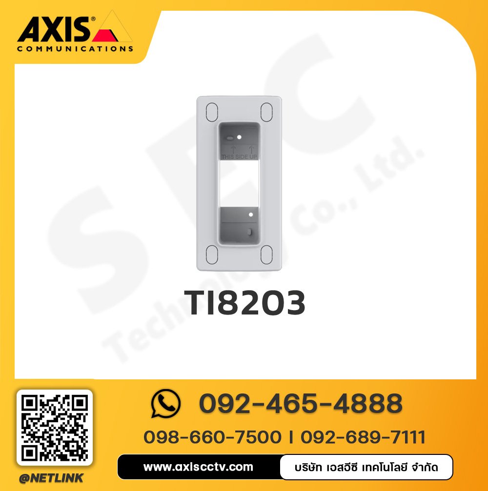 AXIS TI8204 Recessed Mount