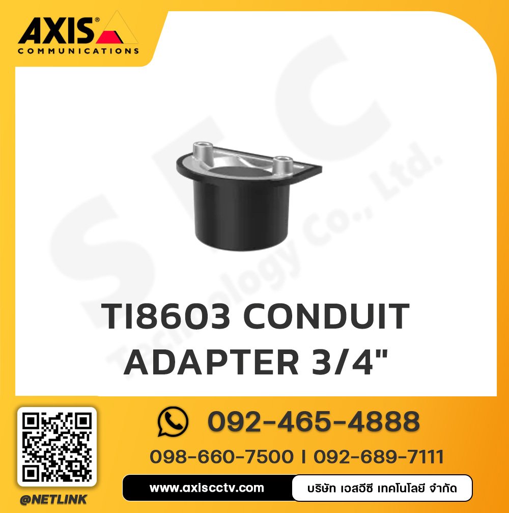 AXIS TI8603 Conduit Adapter 3/4" NPS