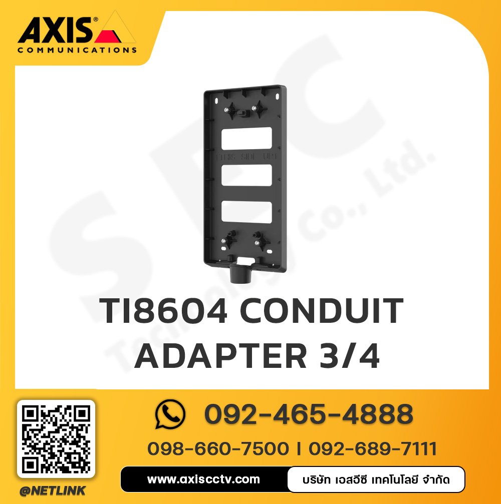 AXIS TI8604 Conduit Adapter 3/4 NPS