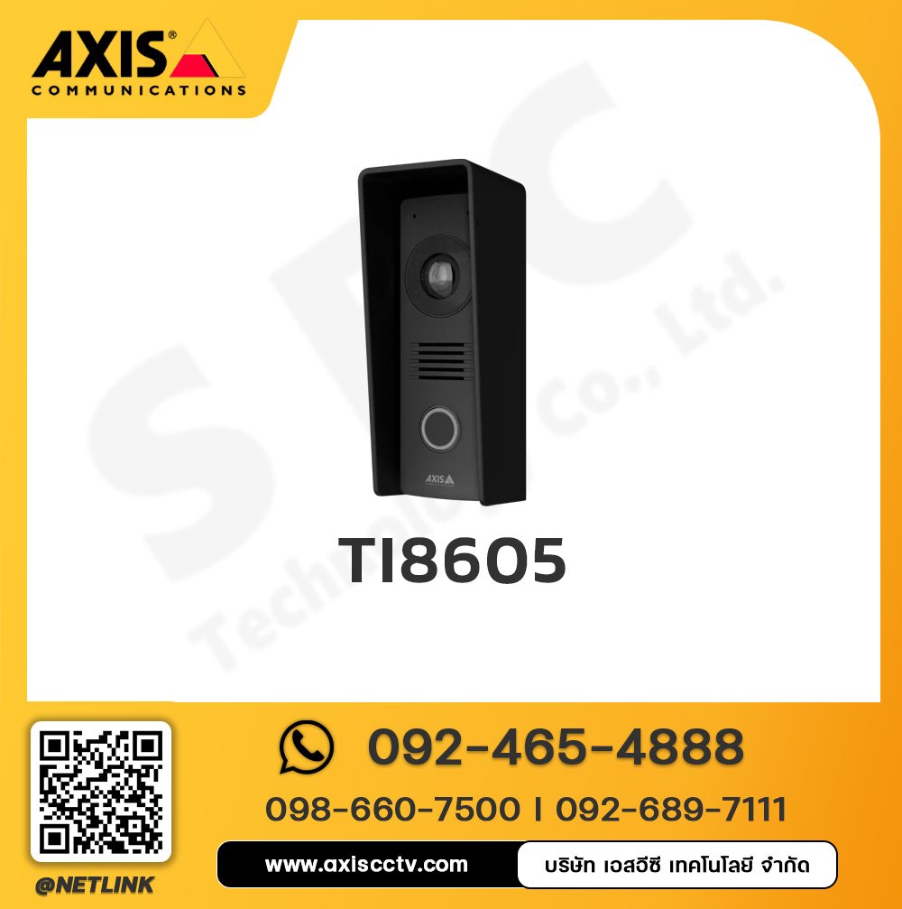 AXIS TI8605 Protection Cover