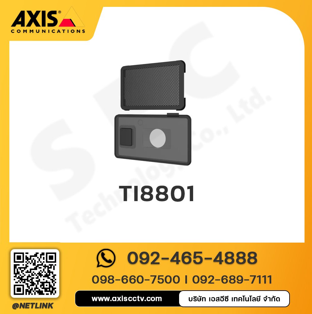 AXIS TI8801 Replacement Kit