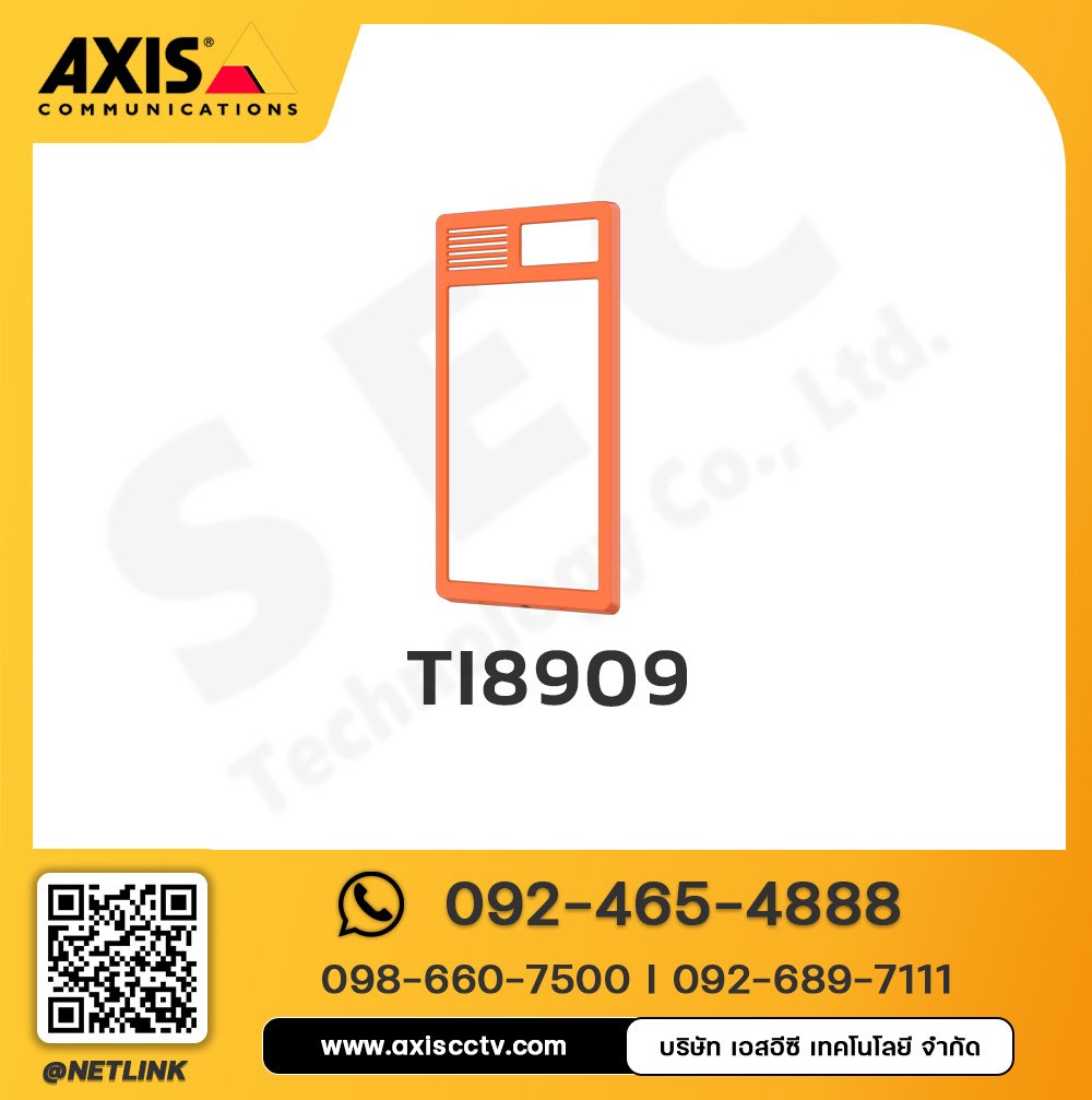 AXIS TI8909 Safety Protection Cover