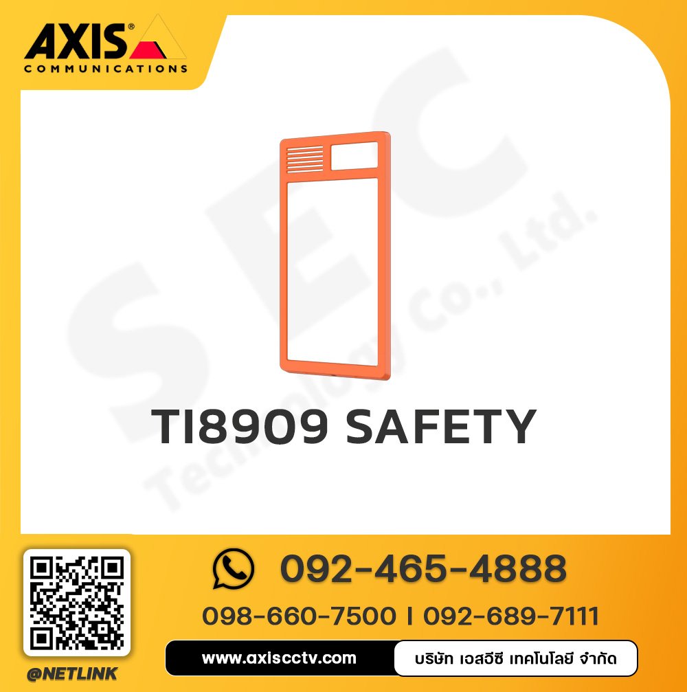 AXIS TI8909 Safety Protection Cover