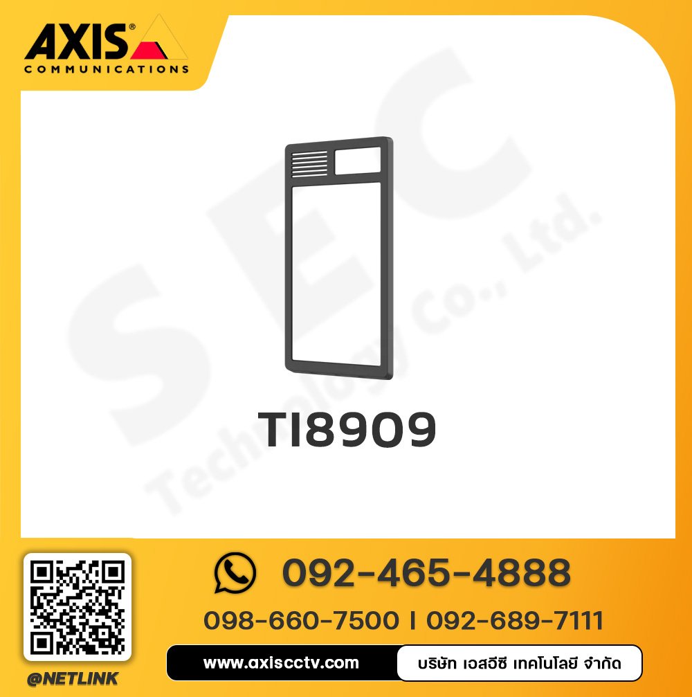 AXIS TI8909 Protection Cover