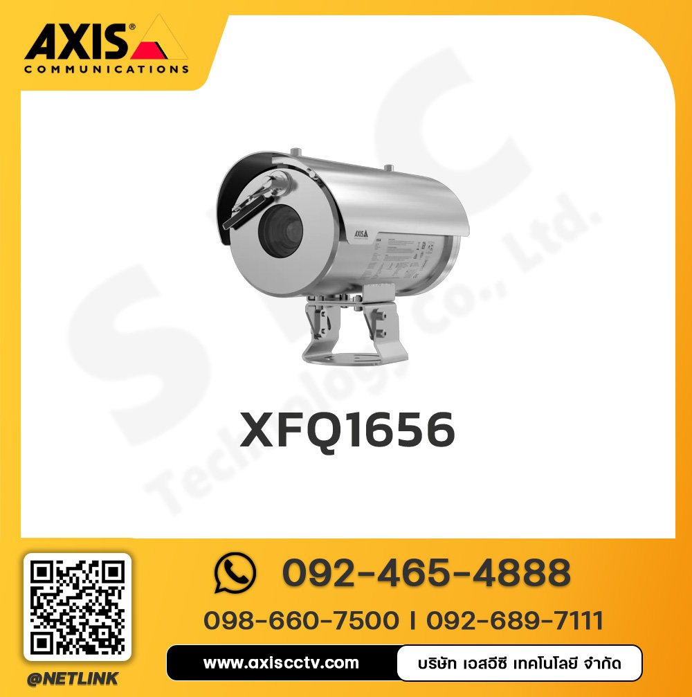 AXIS XFQ1656 Explosion-Protected Camera