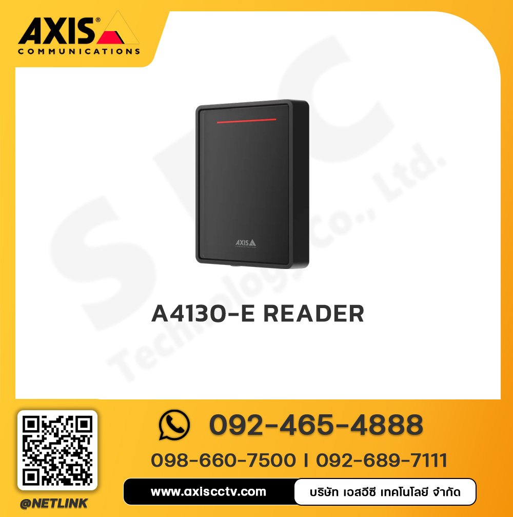 AXIS A4130-E Reader