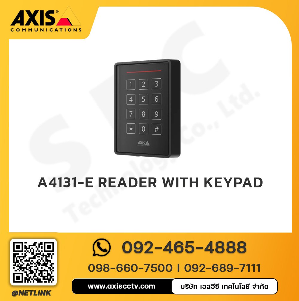 AXIS A4131-E Reader with Keypad