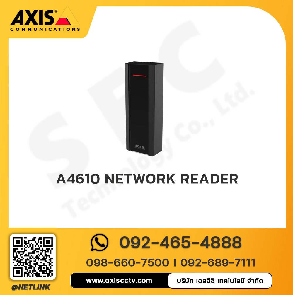 AXIS A4610 Network Reader