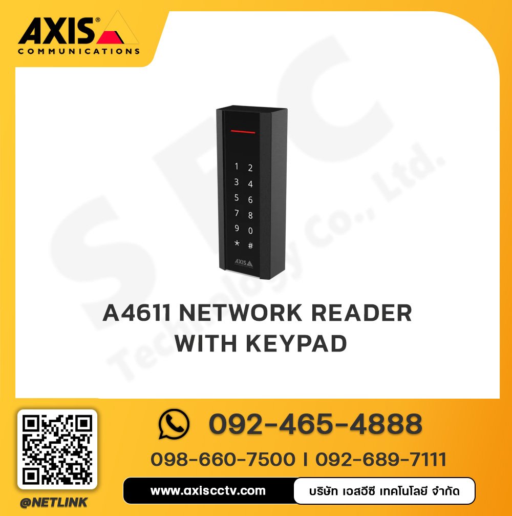 AXIS A4611 Network Reader With Keypad