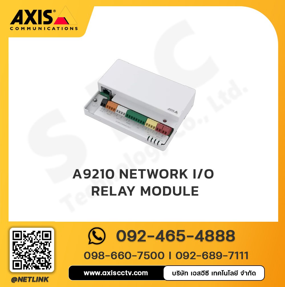 A9210 Network I O Relay Module