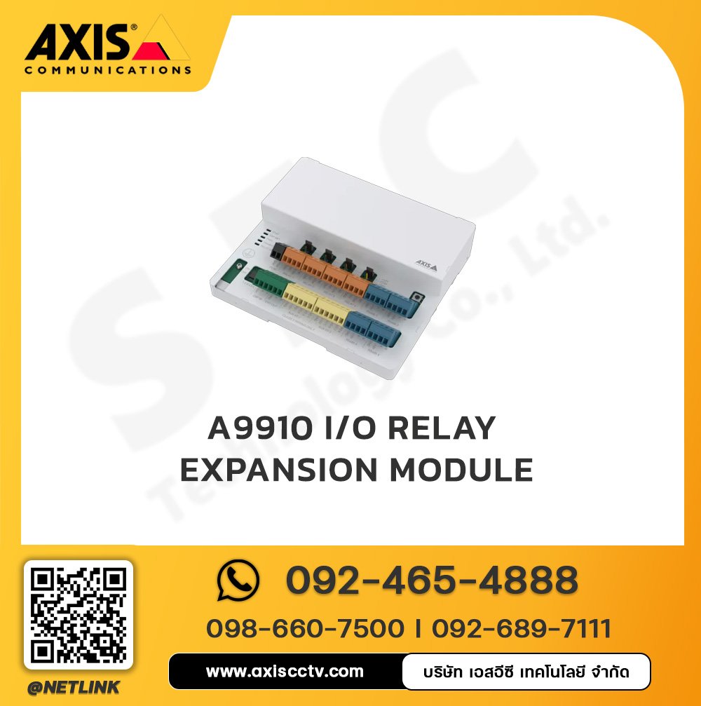 AXIS A9910 I/O Relay Expansion Module