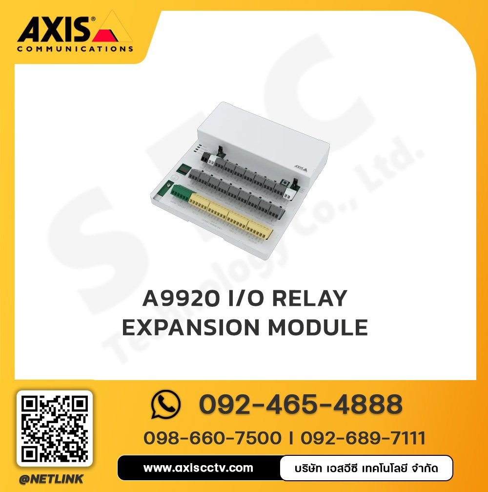AXIS A9920 I/O Relay Expansion Module