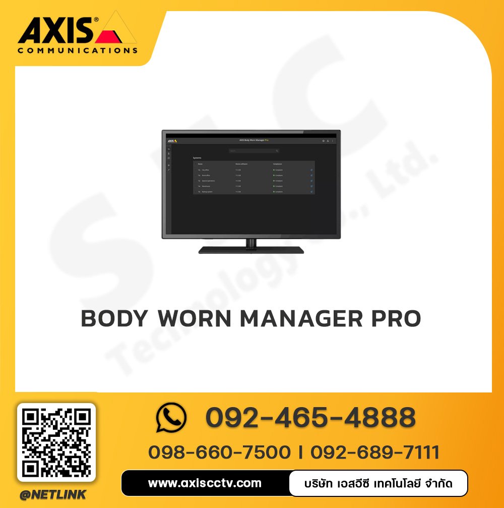Body Worn Manager Pro